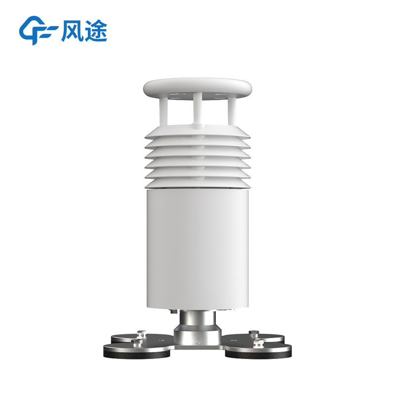 手持智能氣象儀怎么樣？
